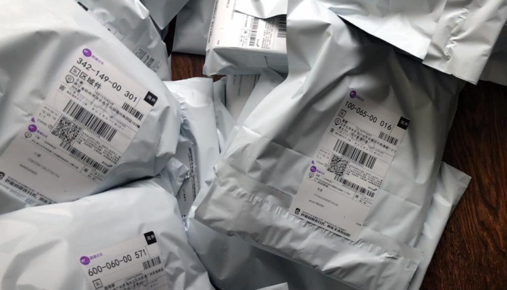 假海淘店,假海淘物流