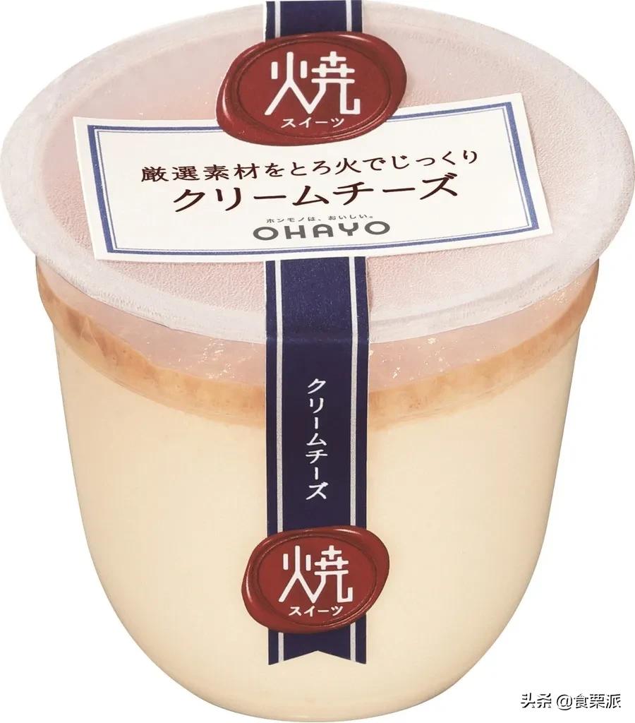 2020上半年日本零食大赏公布,2023年度日本零食大赏