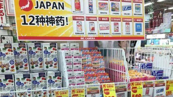 日本疫情急速恶化了吗,日本疫情下跌了吗