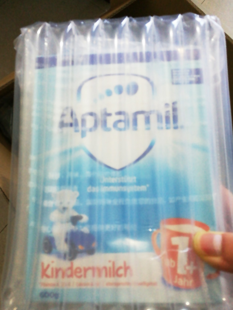 德国版爱他美奶粉问题,爱他美奶粉怎么样多少钱一罐德国