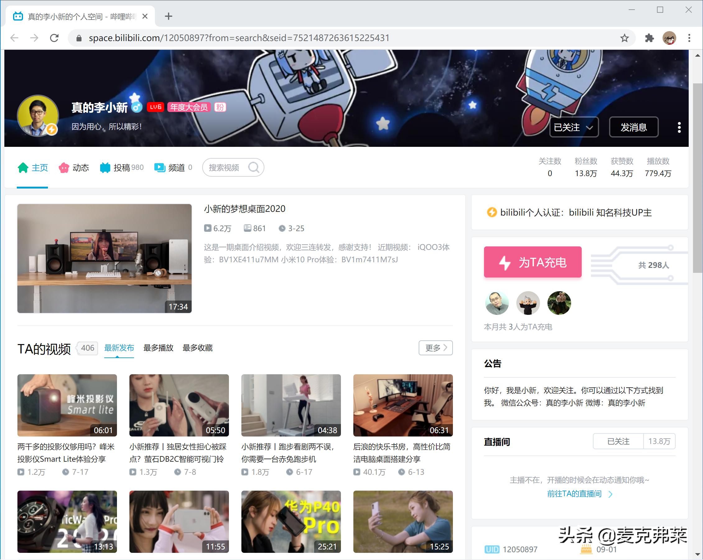 手机评测最权威媒体,最权威的手机评测媒体