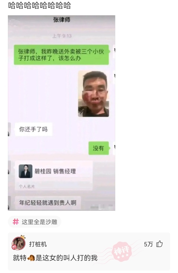 吉他初学者看不到琴弦怎么办,初学吉他手找不准琴弦