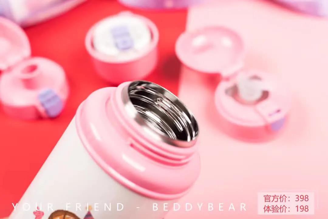 杯具熊儿童保温杯颜色推荐 (虎牌和膳魔师杯具熊哪个好)