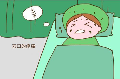 剖腹产伤口贴拿掉后怎么护理,剖腹产后八天洗澡伤口怎么护理