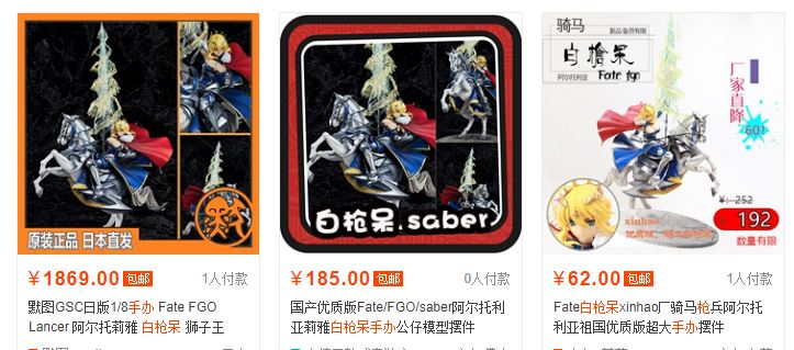 新手入坑的第一个手办,手办入坑新手买国产还是正版