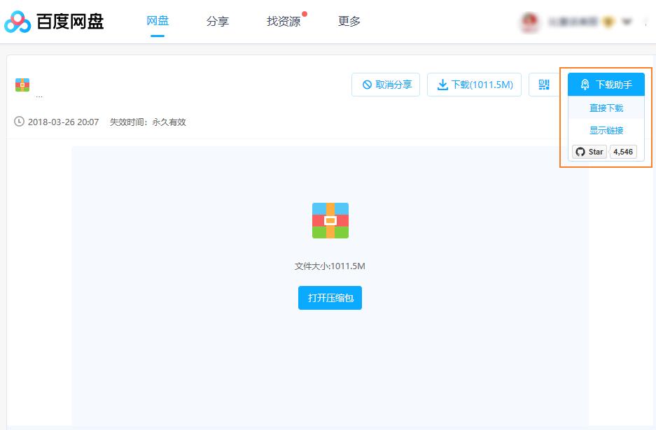 微软即将停止支持的软件,微软最好用的工具