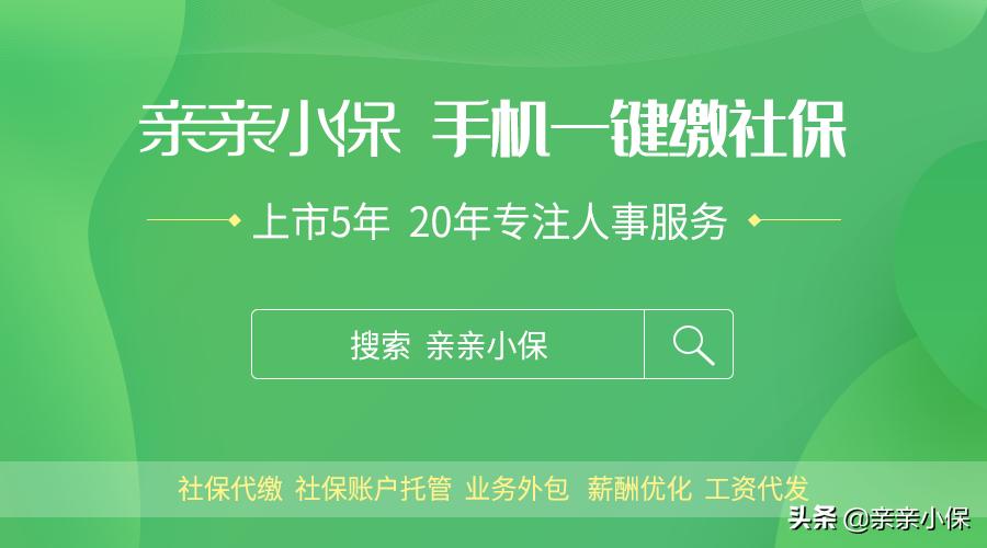 hr离职流程详细步骤,hr如何办理员工离职流程