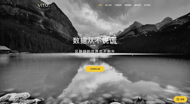 PPT鎬庢牱鍋氭暟鎹彲瑙嗗寲,vita缂栫▼鍏ラ棬鏁欏瑙嗛