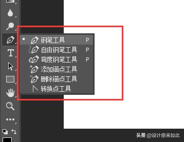 如何高效自学ps基础,怎么有效的学习ps