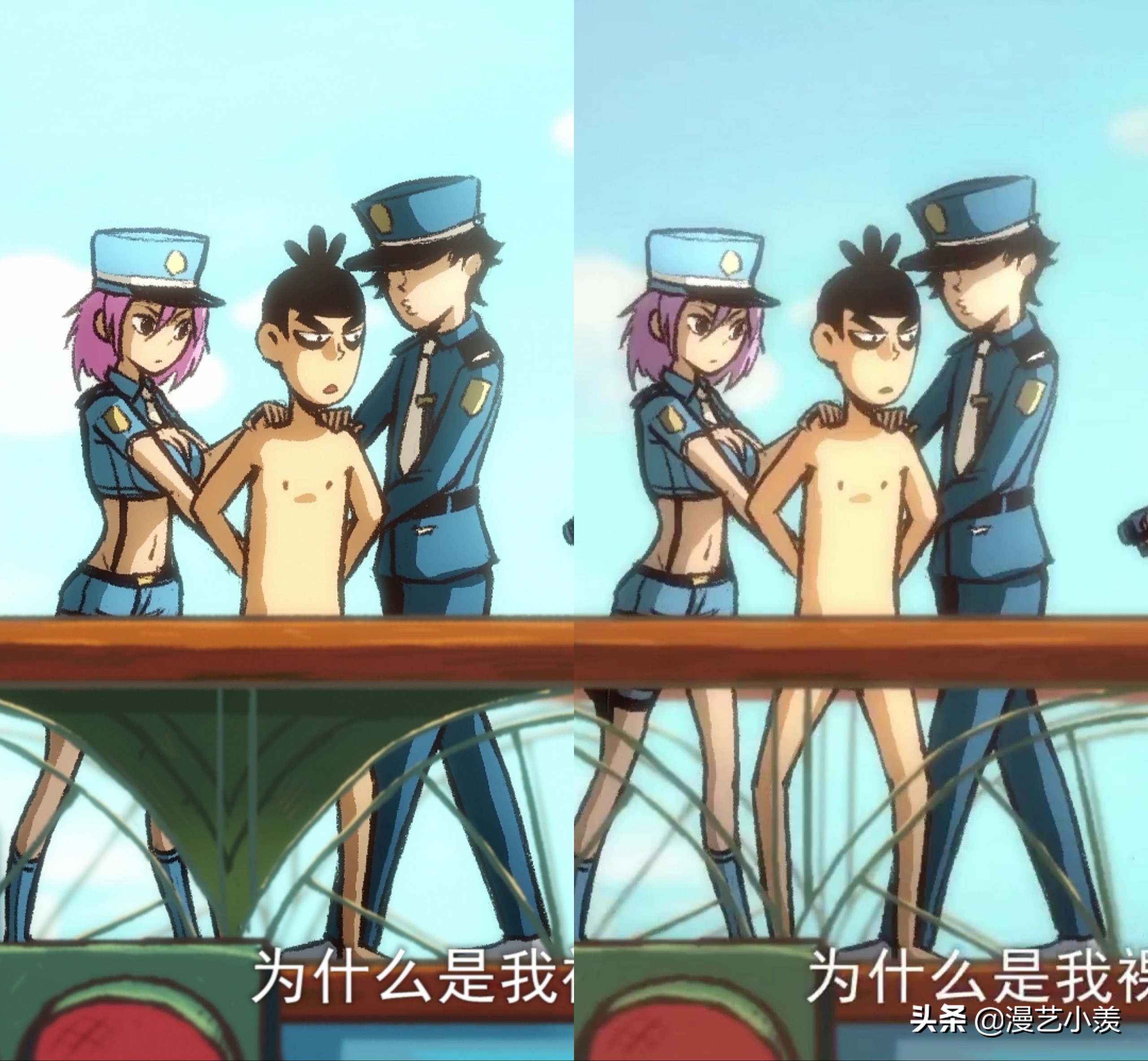 刺客伍六七被央视点评,伍六七身份第一次被揭穿是哪一集