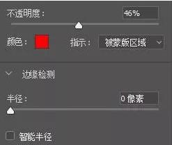不会抠图怎么做漂亮的ppt,抠图教程不抠人