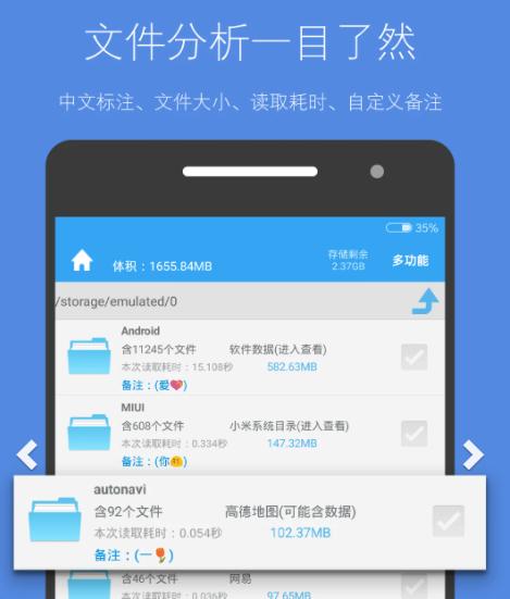 10个堪称神器的学习app,好用神器4款超级实用app推荐