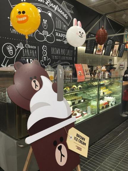 韩国linefriends店,韩国哪里买linefriends车载香水