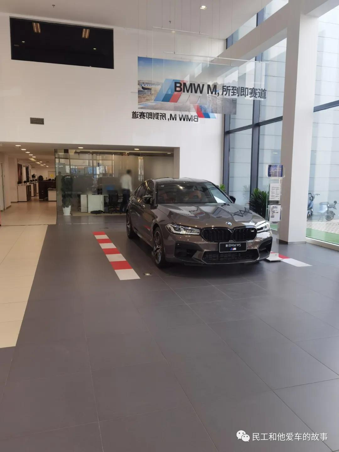 来宝马4s店看车,骏宝行宝马4s