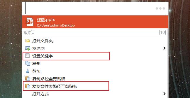 强烈推荐15款电脑必装软件,电脑装机六大必装软件