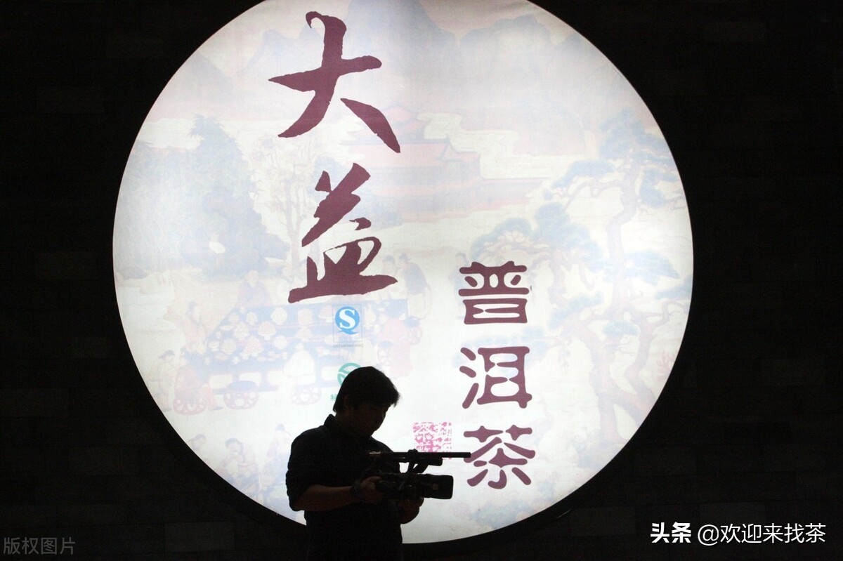 中国十大最好的茶叶品牌有哪些呢,中国知名茶叶品牌排行榜有哪些呢