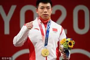 东京奥运会中国代表团吉林运动员,东京奥运会中国代表团777人的含义