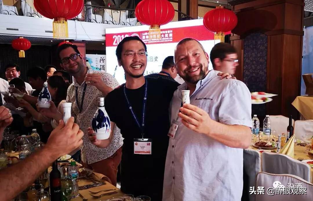 2019布鲁塞尔烈性酒大奖,2015比利时布鲁塞尔烈性酒大赛