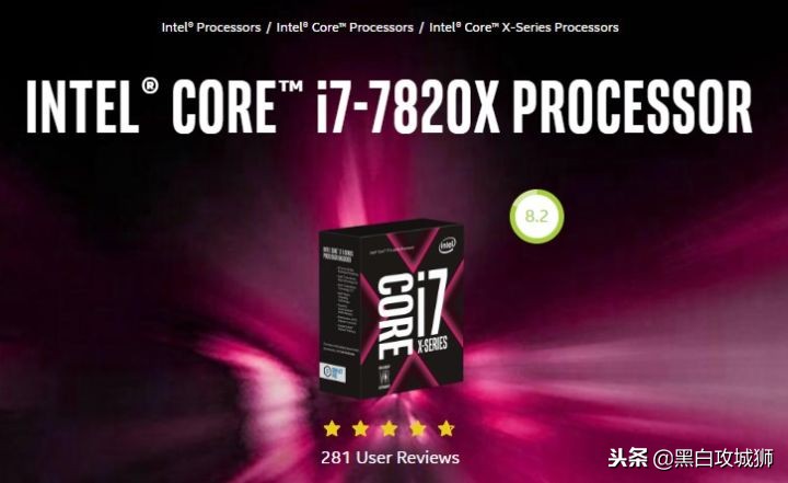 英特尔处理器命名规则,英特尔酷睿命名规则