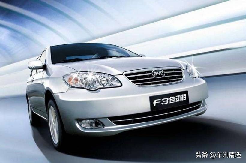 第三代比亚迪f3最新款,经典比亚迪f3改花冠