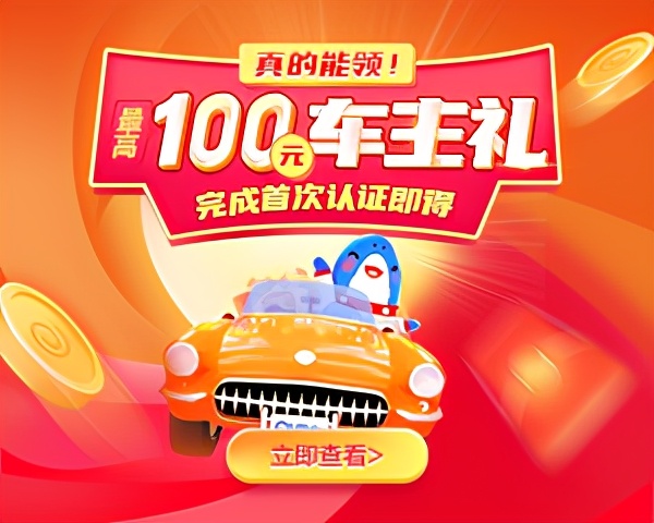 皓影中保研事件结果,中保研皓影事件后还有评测吗