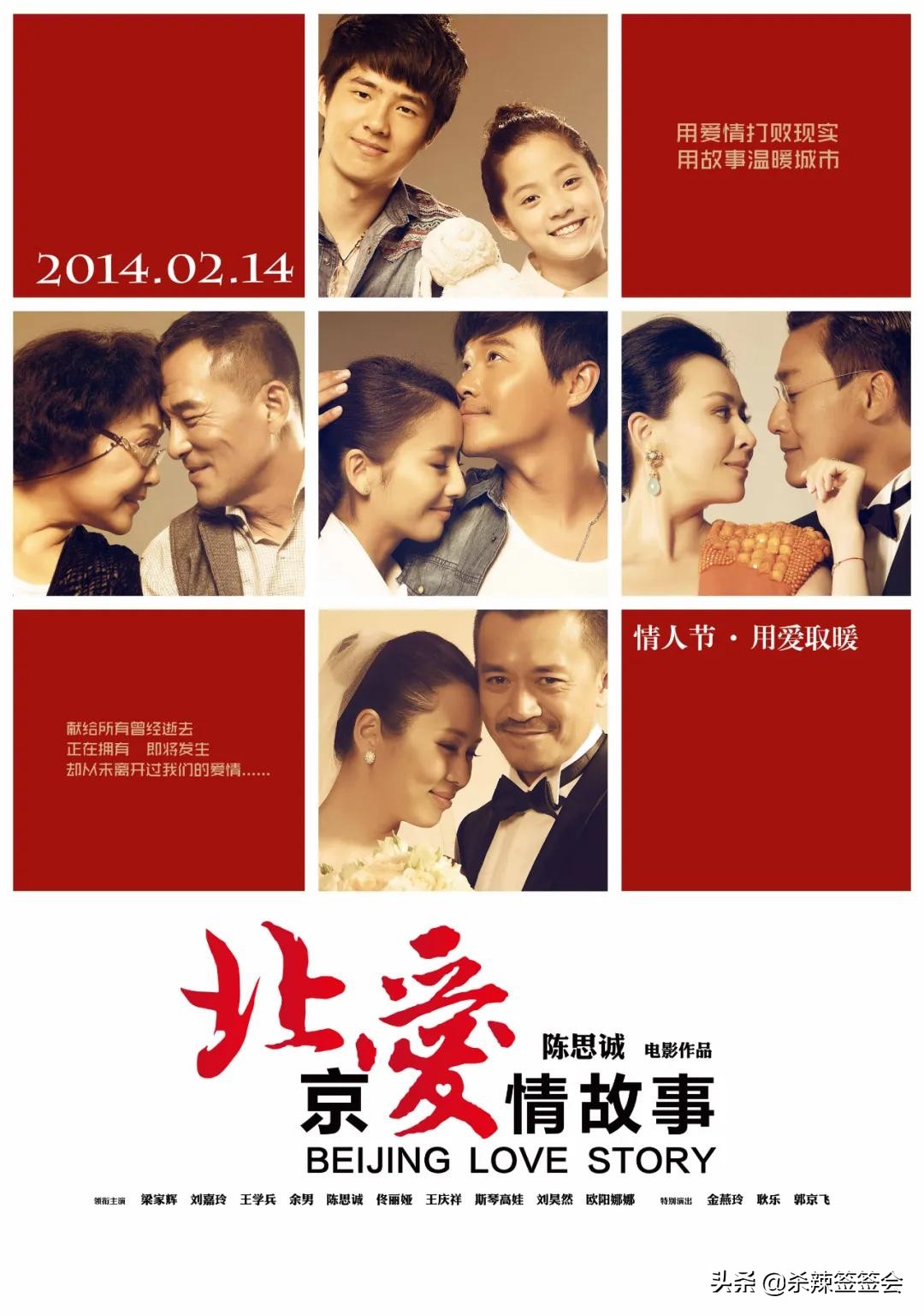 万达79套餐,南昌万达影城今日影讯