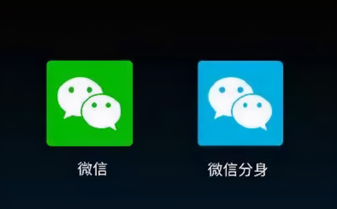 教你微信被封号的100种方法,微信短期封号封几次会永久封号