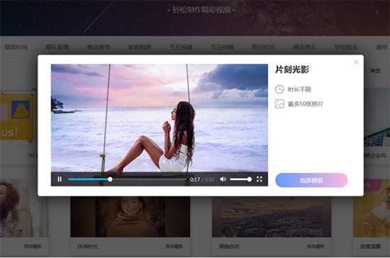 如何制作糖的视频,制作长条糖的视频