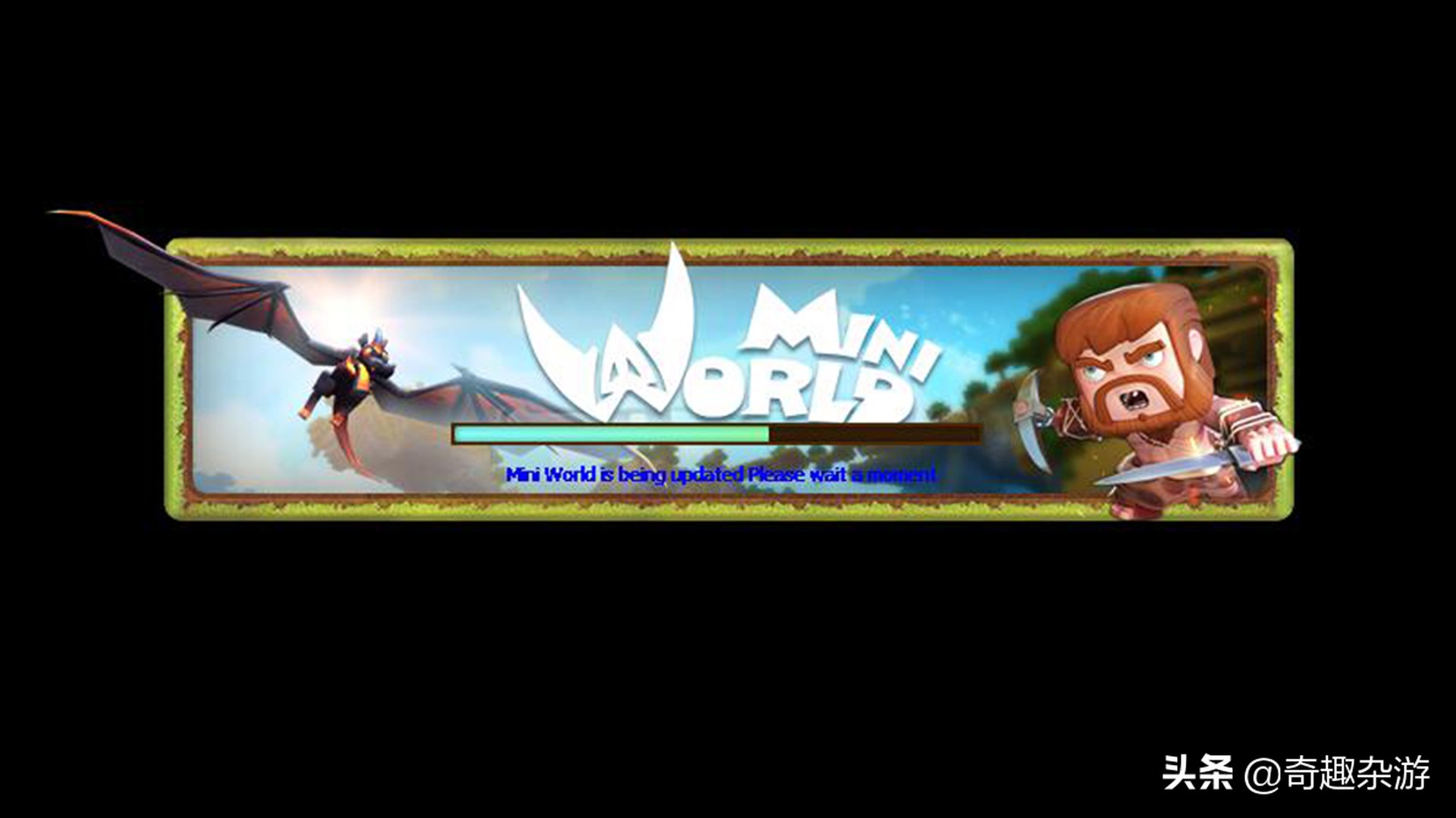 迷你世界steam卖200块钱,新款迷你世界又更新了什么