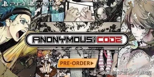 switch游戏猎天使魔女商店,switch游戏猎天使魔女1通关视频