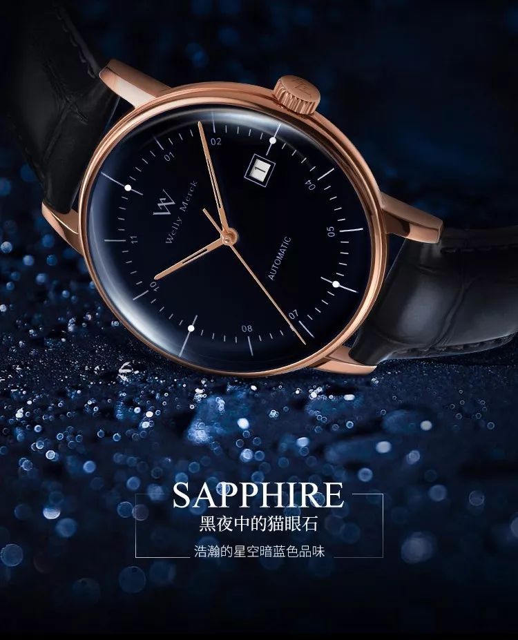 平民入门机械表,入门机械表推荐一千元以内