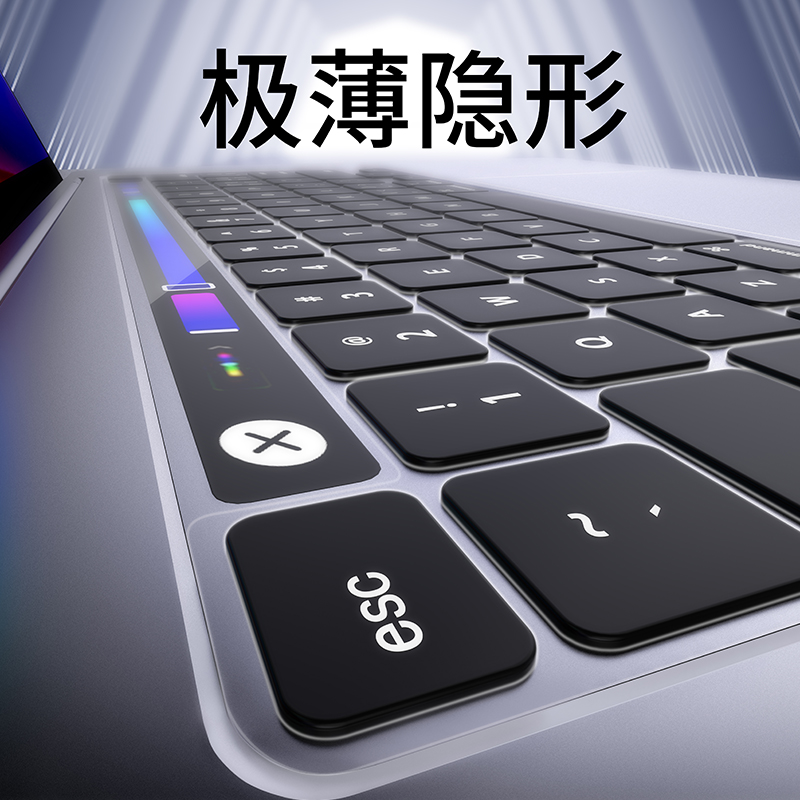 液态硅胶键盘膜怎么样,键盘空气膜和硅胶膜的区别