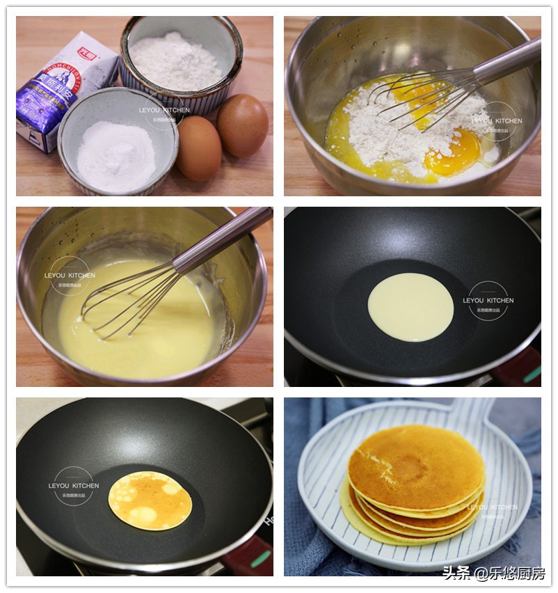 早餐饼这样做你家小孩肯定爱吃,想学家常早餐饼的做法