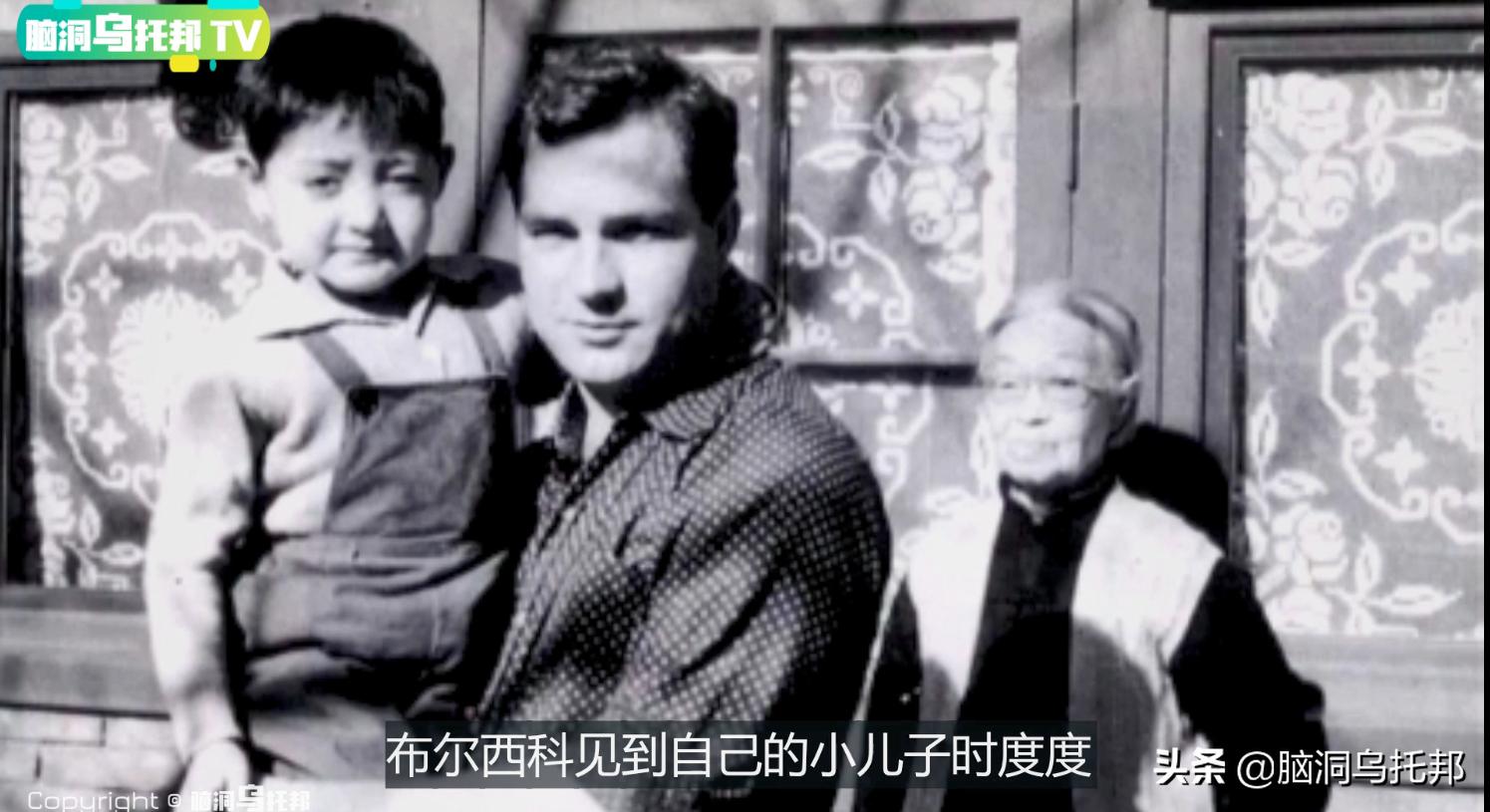 法国小伙1983年与妻子结婚并生子,法国小伙娶中国媳妇