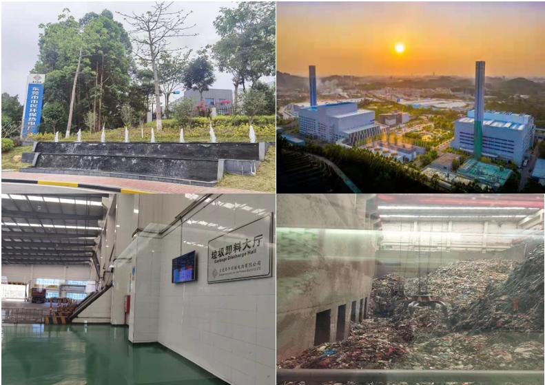 粤丰环保垃圾发电,粤丰临汾垃圾发电厂