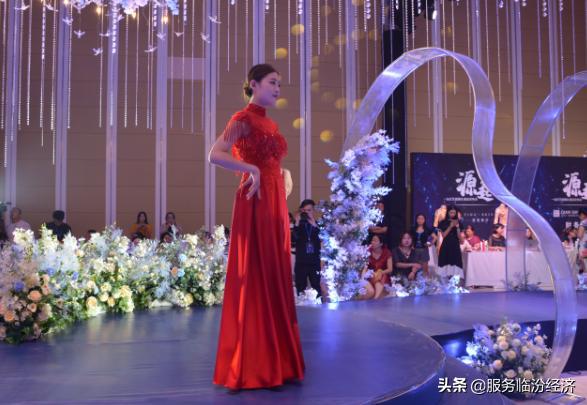 临汾市尧都区结婚典礼,临汾牵手婚礼