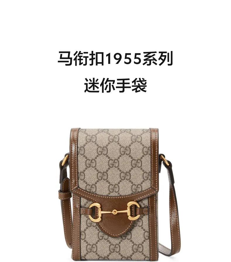 肖战成为gucci代言人的过程,kai与肖战谁是gucci全球代言人