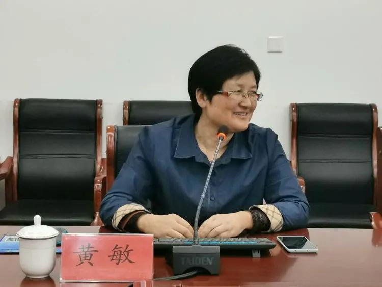 2021江苏省教育厅高中校长培训班,2021江苏省普通高中校长培训视频