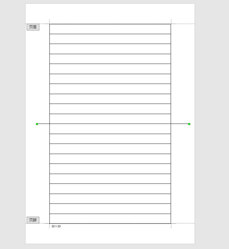怎么修改word中的页眉每页都一样,怎么修改word页数共多少页