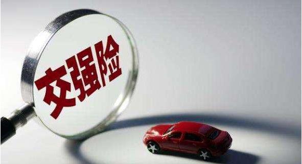 三者100万理赔范围,三者撞死人理赔流程