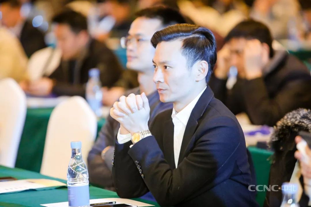 精粹回顾｜数字重构未来——2019中北年会高峰论坛篇