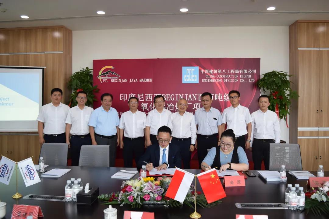 最美八局建设者,最美排头兵李杰