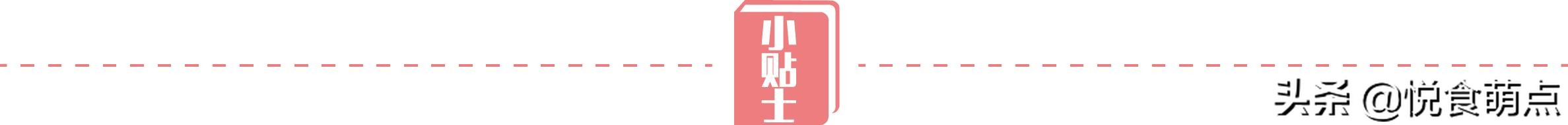 蓝莓山药新做法,蓝莓山药茶的做法