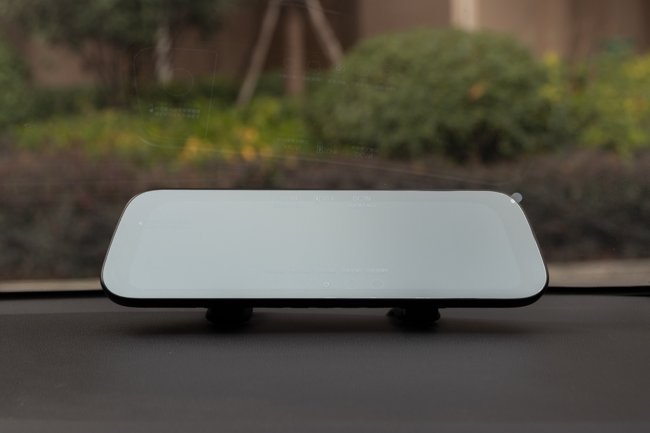 70迈流媒体行车记录仪使用方法,70迈流媒体行车记录仪多少钱