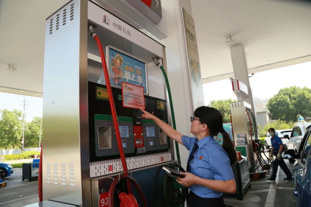 安全生产领域公益诉讼的启动标准,刑事附带民事公益诉讼典型案例