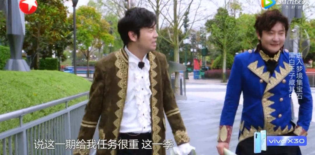 热搜新国综,吹爆全网的爆款国综