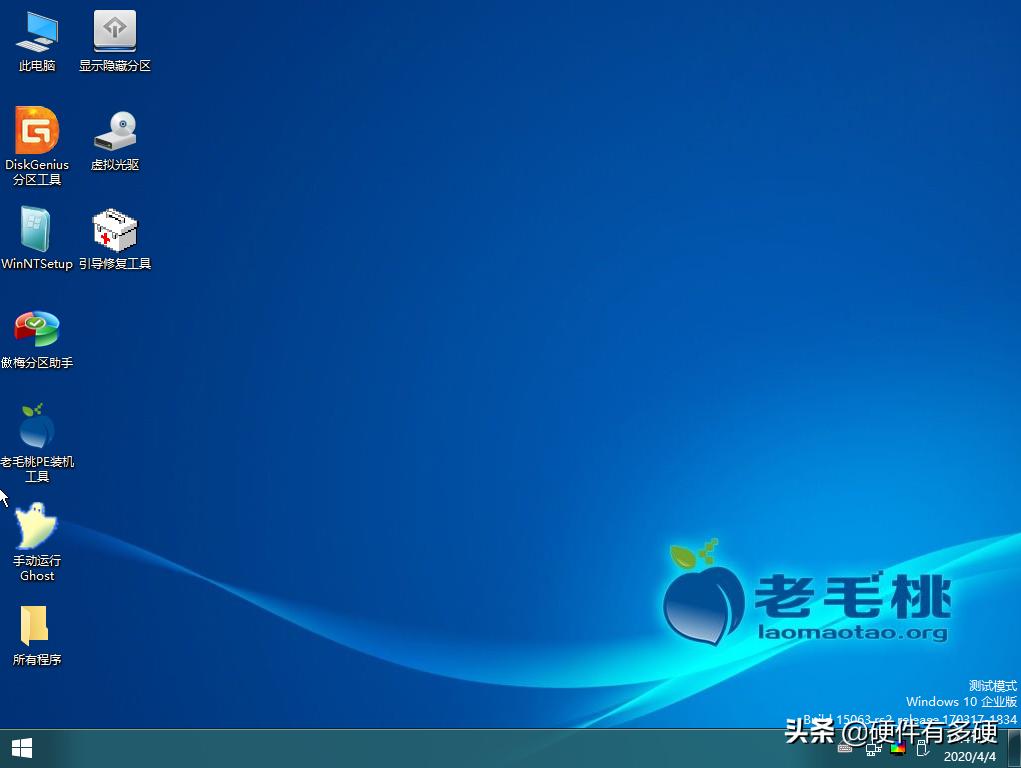 适合做pe系统的u盘推荐,u盘pe系统哪个最好用