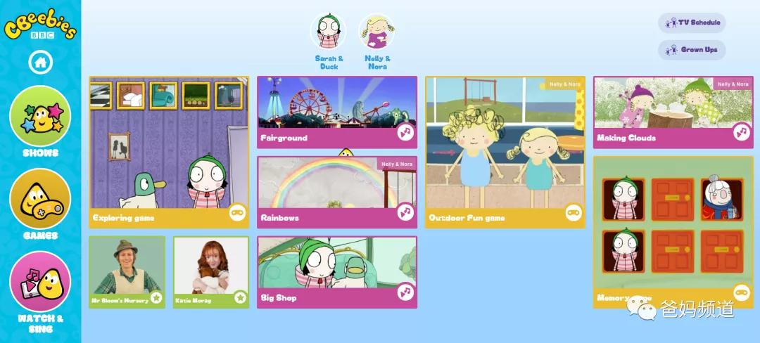 十大有趣的宝藏网站,十大实用宝藏网站