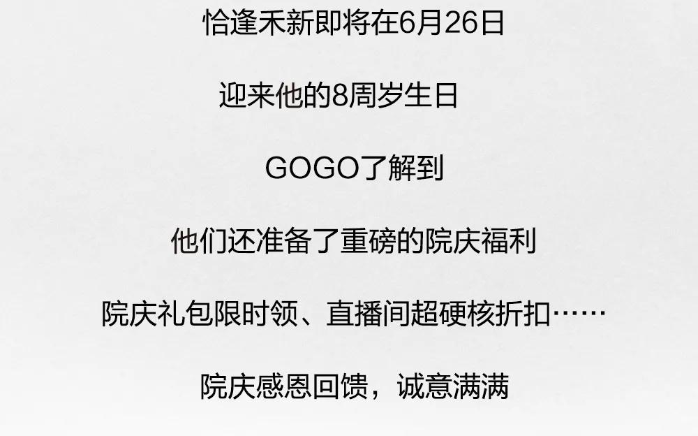 魔都台资医院大揭秘，五星级服务超乎想象