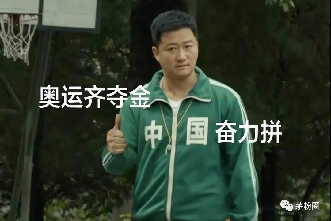 茅台奥运会酒有哪几种,奥运茅台哪里买